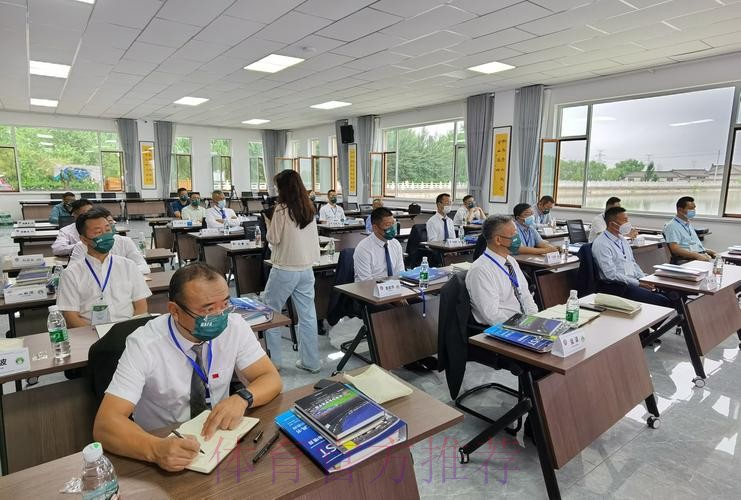 中国足协赴疆举办首期地级市足协秘书长培训班 中国足协赴疆举办首期地级市足协秘书长培训班