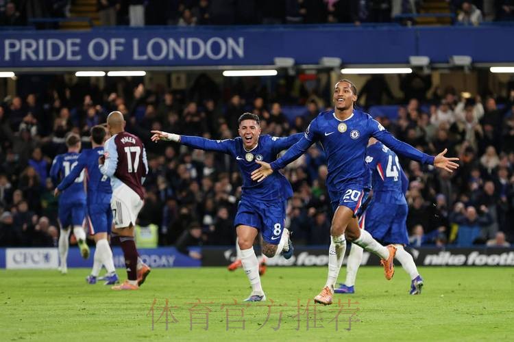 11连胜创历史！维拉2-1逆转切尔西 奇兵双响+绝杀