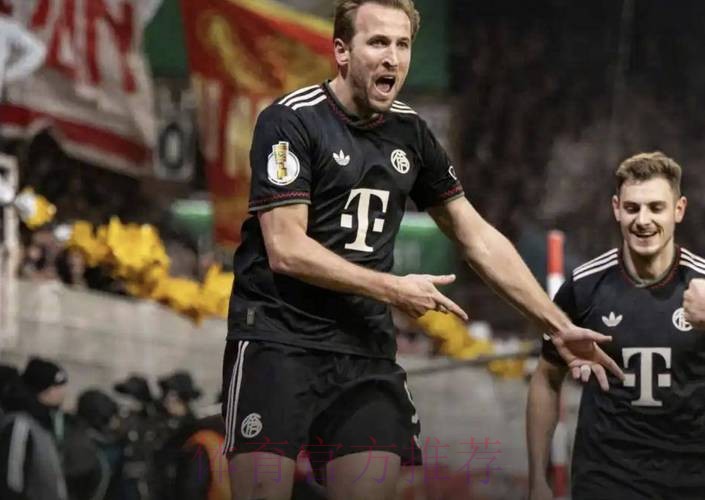 德国杯拜仁3-2柏林联合晋级,凯恩破门,基米希献助攻+造乌龙 德国杯拜仁3-2柏林联合晋级,凯恩破门,基米希献助攻+造乌龙