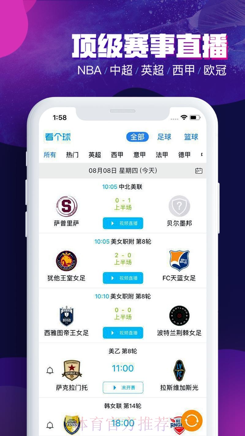 世界杯买球高清体验最佳平台 世界杯买球高清体验最佳平台