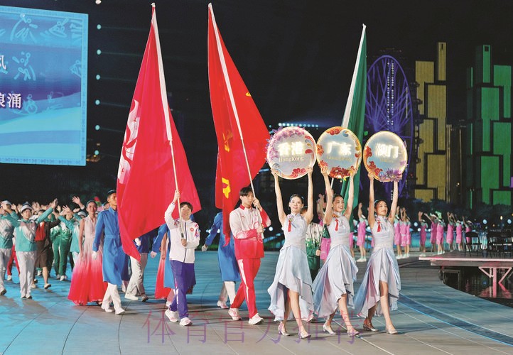 海天为幕 同心绘梦——第十五届全国运动会闭幕式侧记 海天为幕 同心绘梦——第十五届全国运动会闭幕式侧记